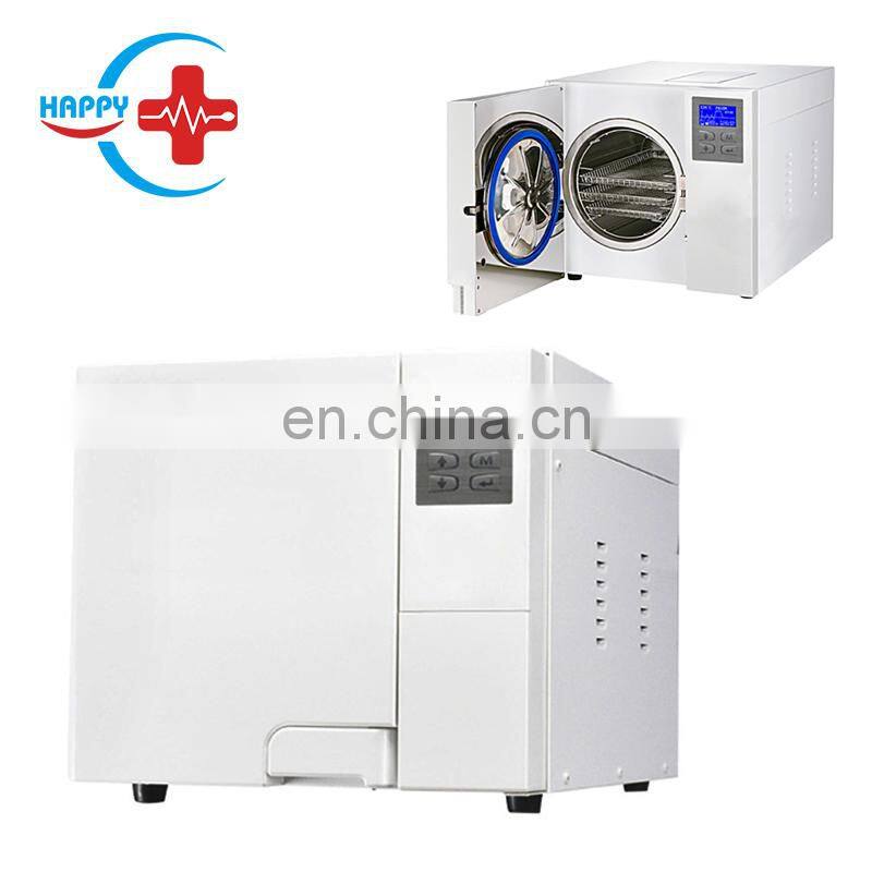 HC-L017 Class B automatic Dental 23L Automatic vacuum sterilizer with built-in printer and USB interface price