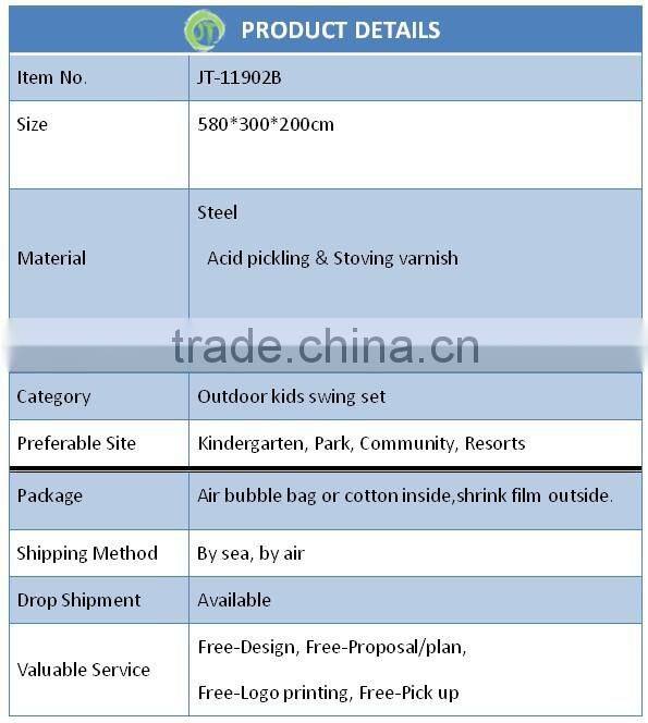 Factory outlets JT-11902B Outdoor multifunction kids garden swing set