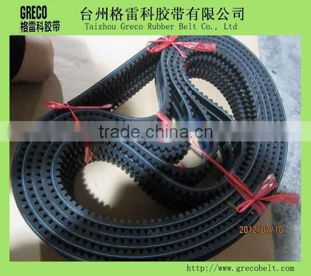 High quality cogged belt from china