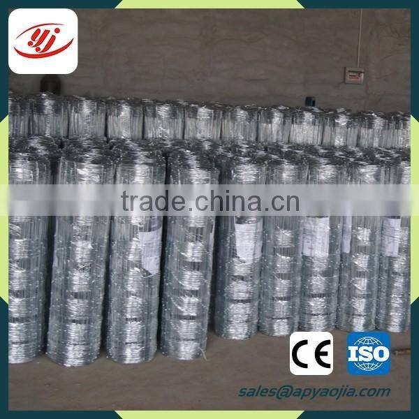 cattle fence panels horse fence