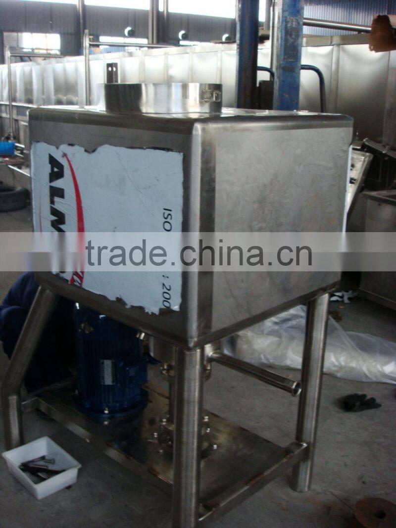 High Quality Milk Processing Machine (Powder Prepared)