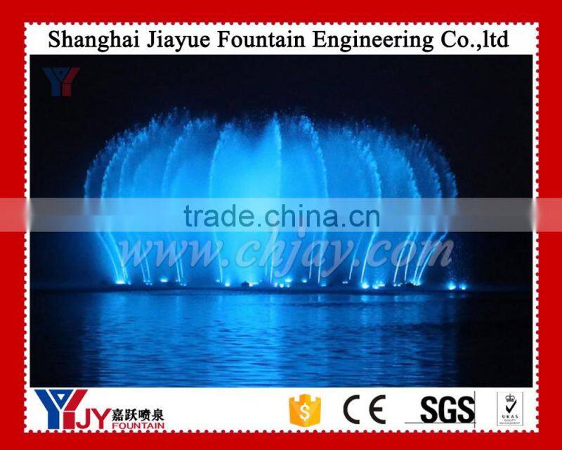 Large Digital Music Fountain in the sea