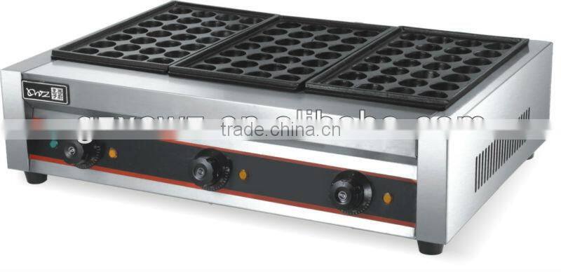 Electric Fish Pellet Grill