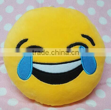 free sample 5cm emoji keychian/Emoji key chain