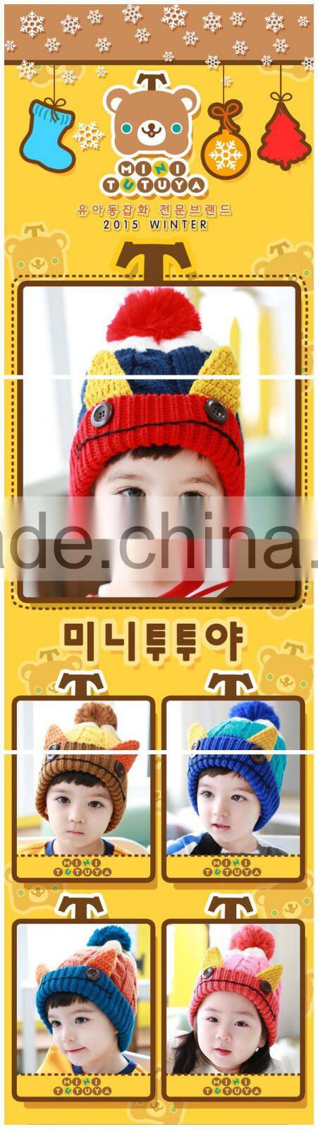 Hot Selling Fashion New Handmade Ears with Buttons Baby Kids Knitted Pom Pom Beanie Cap