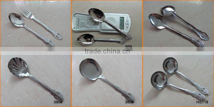 HS997 2 Holes Handle Metal Spoon