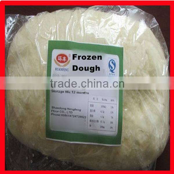 New! Croissant frozen