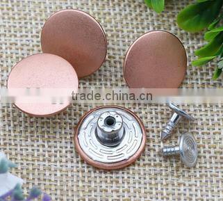 Sedex Audited Factory 2 Pillar metal Jeans Tack button