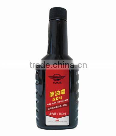 150ml fuel injector cleaner