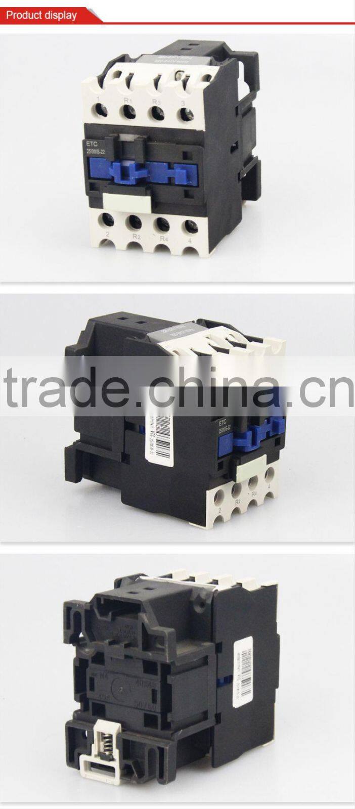 LC supply long life low price 20 amp contactor