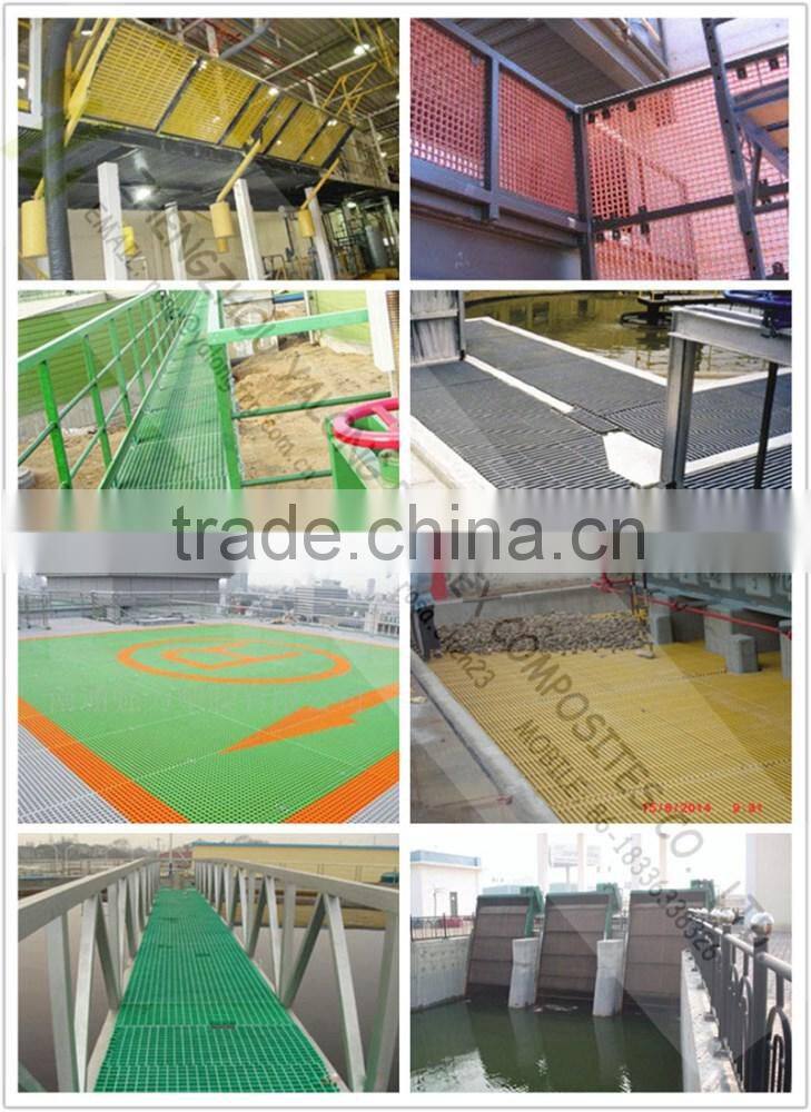 Fibre glass reinforced plastic grating,frp grating for walking platform,plastic stairs step