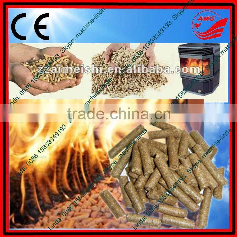 CE Vertical Ring Die Wood Pellet Mill 0086 15838349193