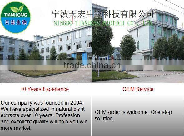 Natural Bilberry Extract of high quality Anthocyanidin 25%