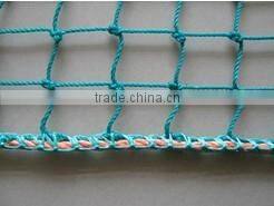 Cricket Net