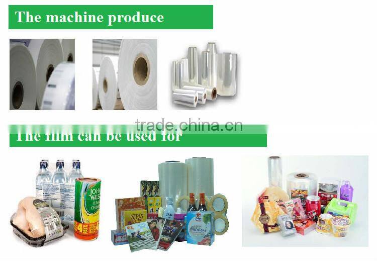 HDPE/LDPE plastic extruder machine