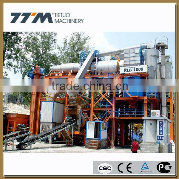80t/h asphalt recycling plant,recycling equipment