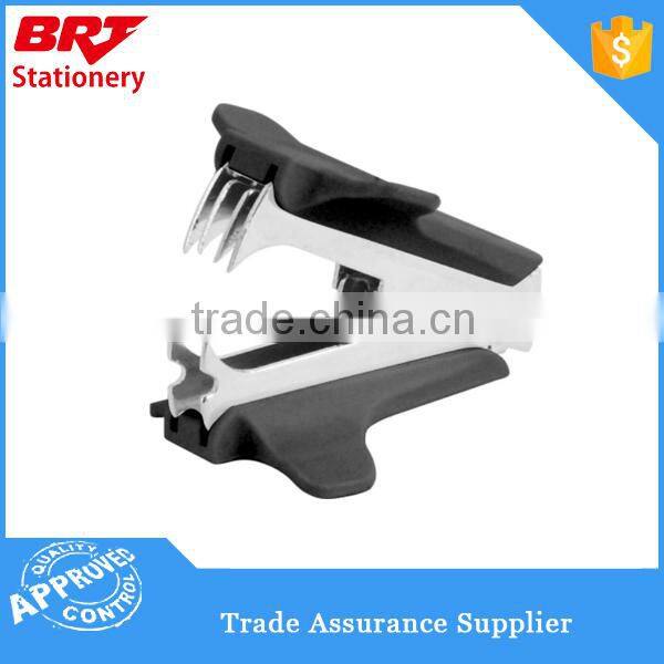 High quality office staple remove