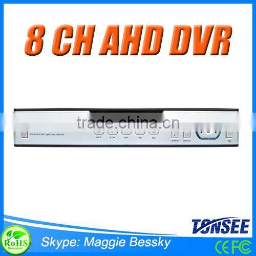 New products 8CH AHD DVR kits home security camera system