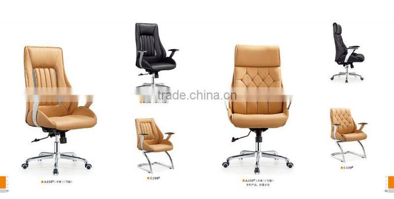 high quality chaise lounge chair italian leather factory sell directly SY27