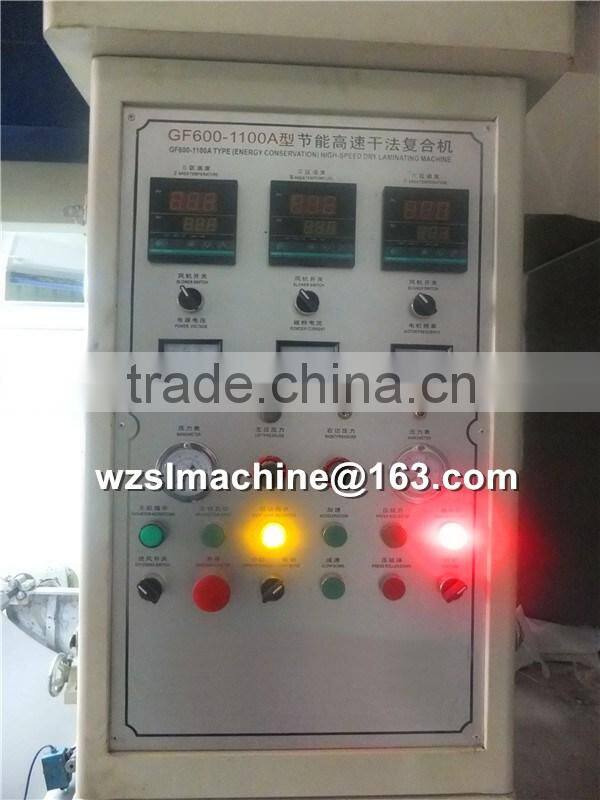 BOPP PET PE Metalized Film Paper Aluminum Foil High Speed Plastic Film Roll Solvent Glue Coating Dry Laminating Machine