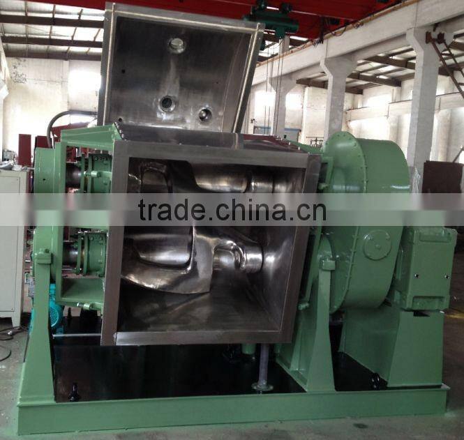 NHZ-500 vacuum kneader