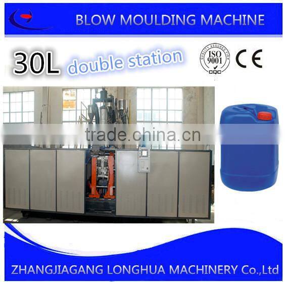30L Bucket Automatic Blow Molding Machine