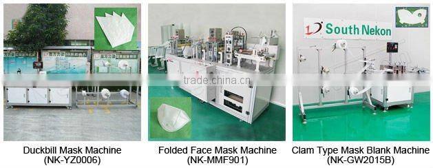 non woven folding Face Mask making machine