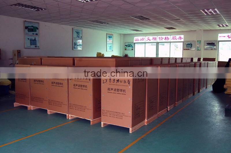 Auto Ultrasonic Non-woven Bag Machine