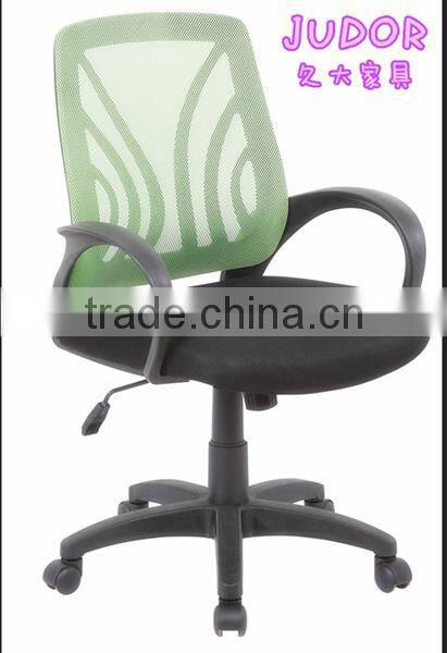 Modern Adjustable Swivel chair with mesh backrest