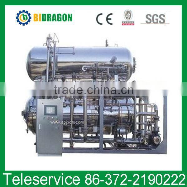 Stainless steel double layer hot water autoclave sterilizer