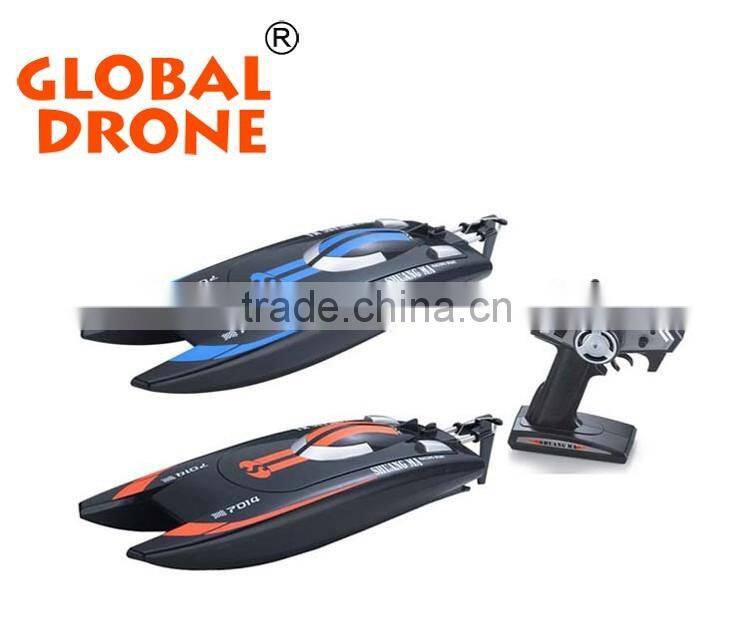 Radio Control Double Horse 7014 2.4G 14.2KM/H RC High Speed Black Stealth Boat