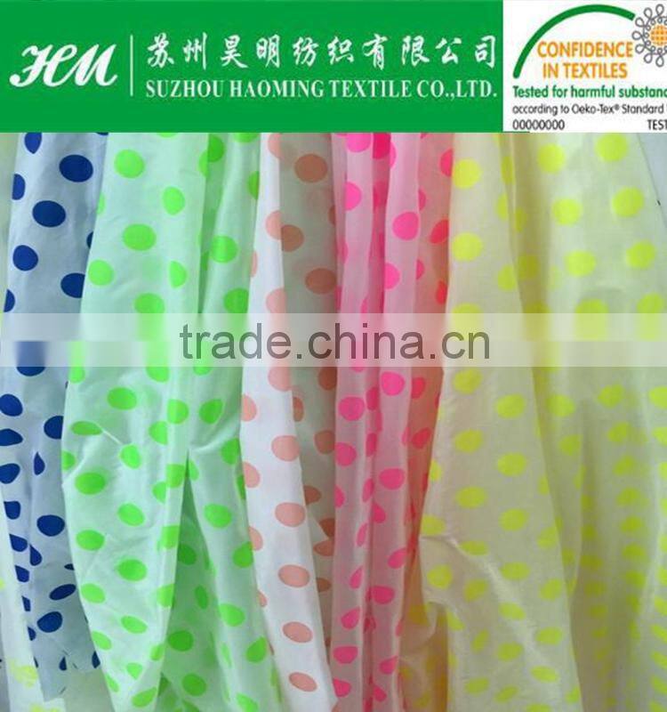 380t nylon spandex fabric