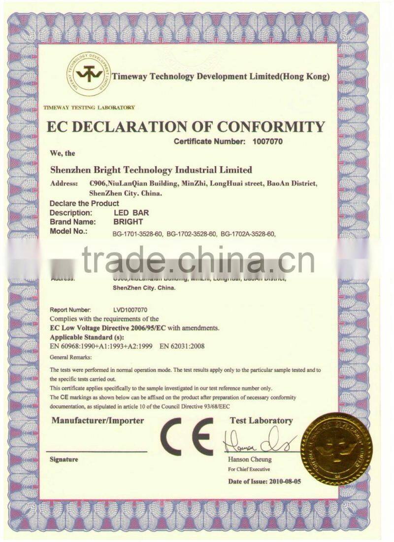 2016 New Design Aluminium LED Bar Light,Rigid LED Strip