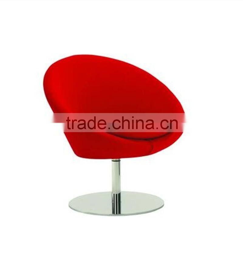 Conic lounge chair with headrest Conic lounge chair Conic tub chair on pedestal base for living room H-10HB