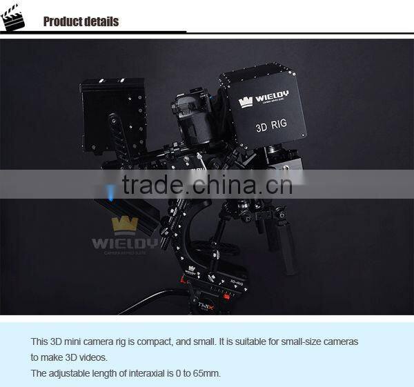 WIELDY 3D camera equipment , Shoulder MINI 3D Rig