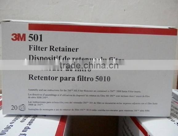 3M 501 cover used to hold 3M Particulate Filters 3m filter cover 5N11