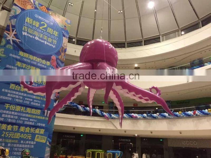 Inflatable squid shape PVC balloon helium balloon, Sun face shape PVC balloon, giant inflatable PVC balloon