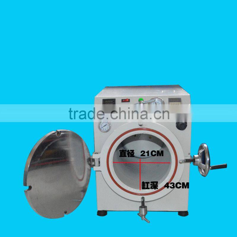 Big Autoclave High Pressure Bubble Remover Machine