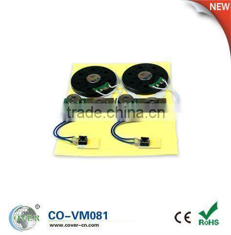 Recordable Motion sensor sound module/voice chip for wedding invitation