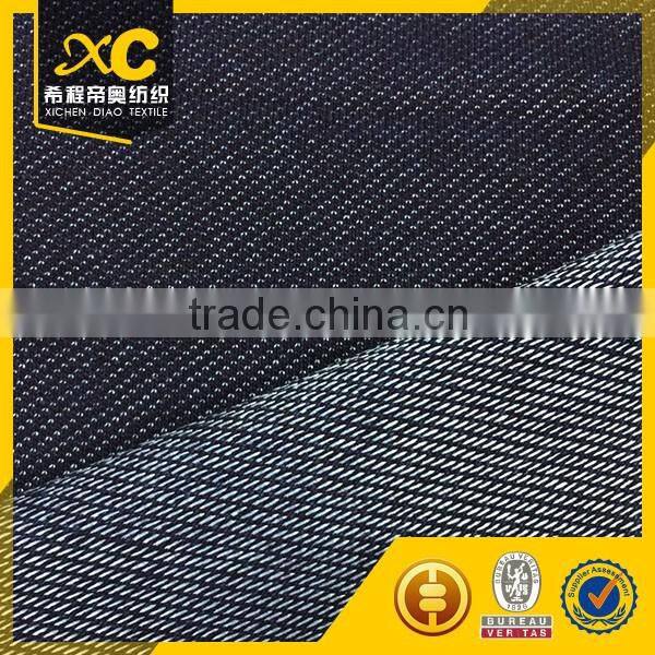 knitted cotton lycra denim fabric fabric for jacket