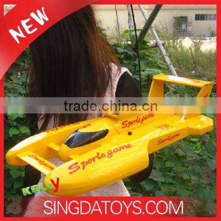 757-069 Wholesale High Speed Remote Control Toy Boat