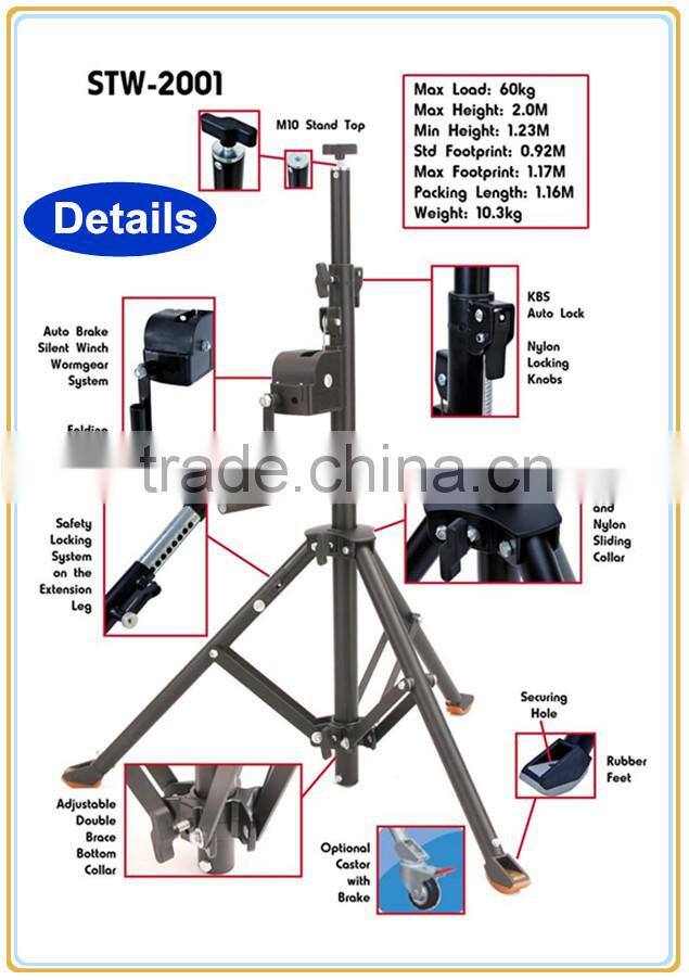 Mounteck high quality crank stand 2m load 60 kg steel tripod light stand with KBS auto lock system