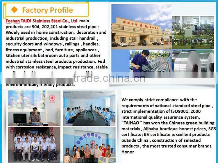 TAIDI ASTM A554 stainless steel pipe / tube 201 304