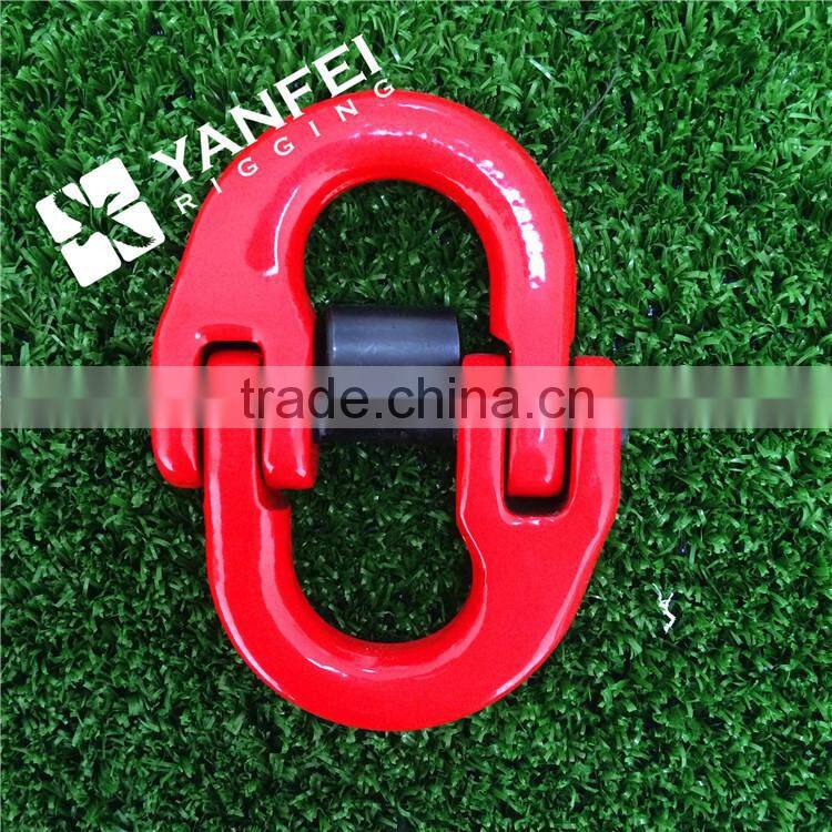 G80 Connecting Link US Type