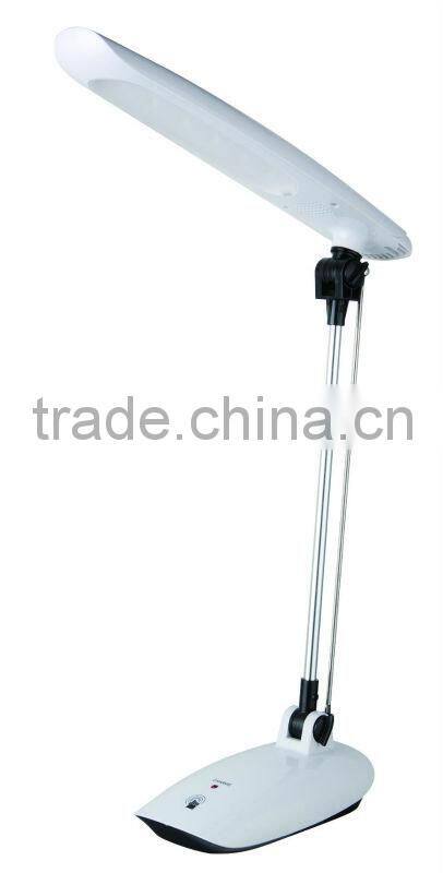 Rechargeable book light