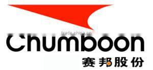 rectangle tin box/ tin can for perfume package