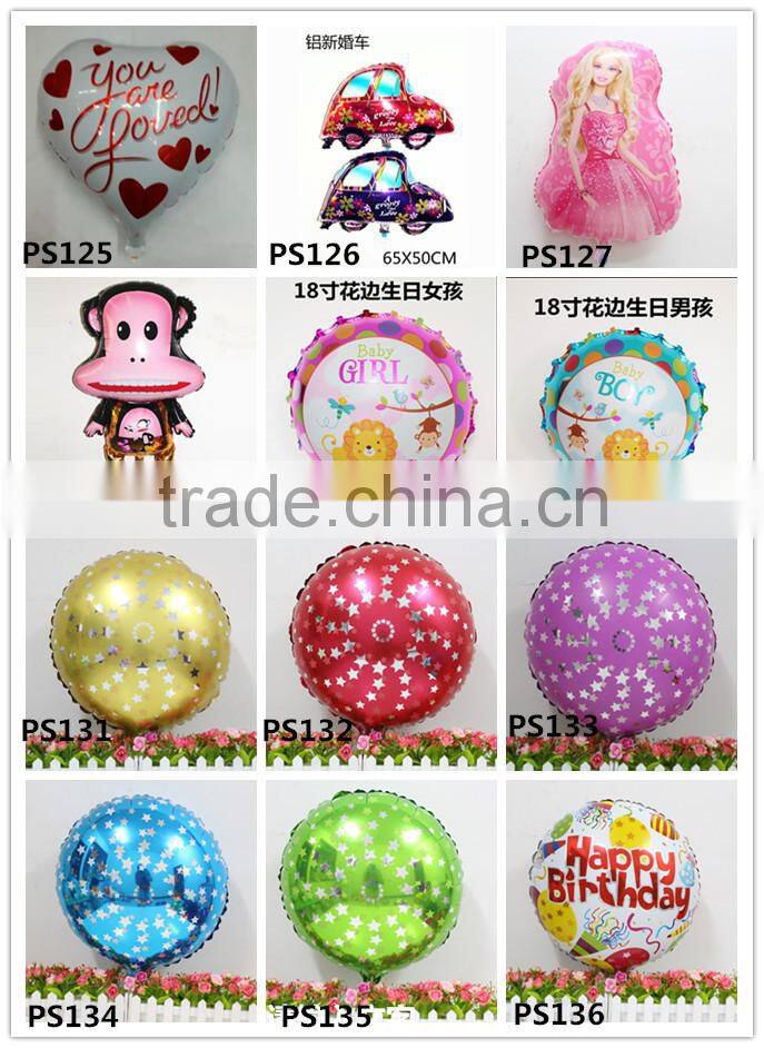 2015 New arrival 87*59cm kiss monkey balloon foil helium balloons for birthday party decoration globos,animal balloon