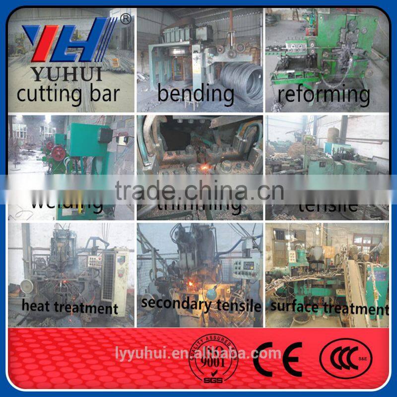 carbon steel electro galvanized long link chain ,galvanized link chain,small link chain