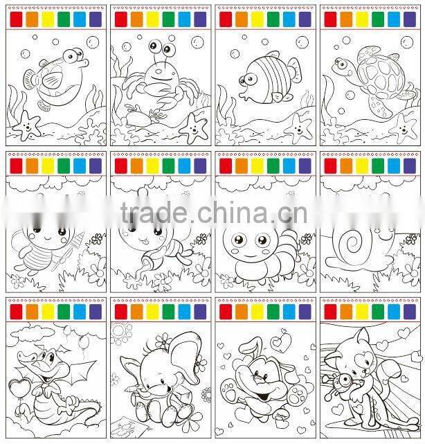Magic Water Color Painting