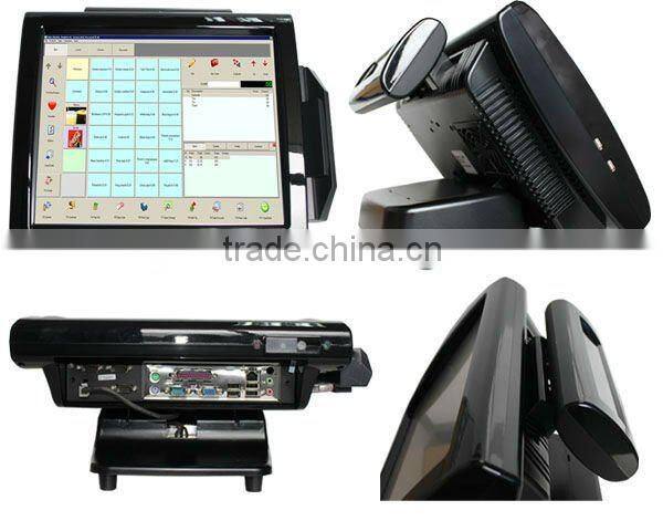 NEW design 15 inch EPOS System (SUP-SPOS501)